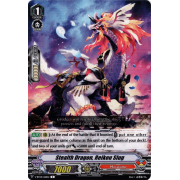 V-BT04/061EN Stealth Dragon, Reikou Slug Common (C)