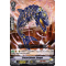 V-BT04/064EN Brazen Deletor, Gougai Common (C)