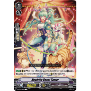 V-BT04/082EN Nephrite Beast Tamer Common (C)