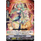 V-BT04/082EN Nephrite Beast Tamer Common (C)