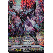 V-BT04/Re01EN Blaster Dark Reprint (Re)