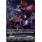 V-BT04/DR01EN Dark Bond Trumpeter Deletor Rare (DR)