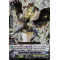 V-BT04/DR02EN Black-winged Swordbreaker Deletor Rare (DR)