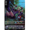 V-BT04/DR04EN Dancing Princess of the Night Sky Deletor Rare (DR)