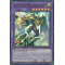 DUPO-EN004 Elemental HERO Grandmerge Ultra Rare