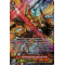 G-RC02/009EN Supreme Heavenly Emperor Dragon, Dragonic Overlord "The Purge" Super Generation Rare (SGR)