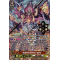 G-RC02/010EN Original Deletor, Egorg Super Generation Rare (SGR)