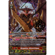 G-RC02/011EN Metapulsar, Altered Dragon Super Generation Rare (SGR)