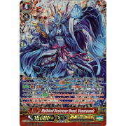 G-RC02/018EN Mythical Destroyer Beast, Vanargandr Triple Rare (RRR)