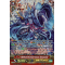 G-RC02/018EN Mythical Destroyer Beast, Vanargandr Triple Rare (RRR)