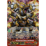 G-RC02/020EN New Destruction Emperor, Gaia Devastate Triple Rare (RRR)