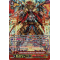 G-RC02/021EN Ambush Demon Stealth Dragon, Shibarakku Buster Triple Rare (RRR)