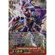 G-RC02/022EN Conquering Supreme Dragon, Dragonic Vanquisher "VBUSTER" Triple Rare (RRR)