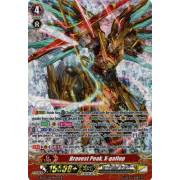 G-RC02/024EN Bravest Peak, X-gallop Triple Rare (RRR)