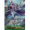 G-RC02/032EN Little Great Sage, Marron Double Rare (RR)