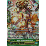 G-RC02/033EN Sun of Eternity, Amaterasu Double Rare (RR)