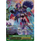 G-RC02/035EN Witch Queen of Iniquity, Jeliddo Double Rare (RR)