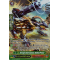 G-RC02/040EN Barrage Giant Cannon, Bullish Primer Double Rare (RR)