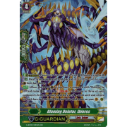 G-RC02/045EN Blaming Deletor, Ibiores Double Rare (RR)