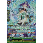 G-RC02/052EN Guard Leader of Sky and Water, Ihoannes Double Rare (RR)