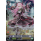 G-RC02/057EN Battle Sister, Baumkuchen Rare (R)