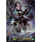 G-RC02/059EN Cherishing Knight, Branwen Rare (R)