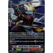 G-RC02/063EN Stealth Beast, Katarigitsune Rare (R)