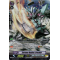 G-RC02/067EN Extreme Battler, Arashid Rare (R)