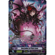 G-RC02/071EN Succubus of Pure Love Rare (R)