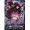 G-RC02/071EN Succubus of Pure Love Rare (R)