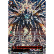 G-RC02/001EN Dragon Deity of Destruction, Gyze Z Rare (ZR)