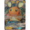 SL10_57/214 Dedenne GX Ultra Rare