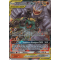 SL10_82/214 Marshadow & Mackogneur GX Ultra Rare