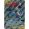 SL10_200/214 Amphinobi et Zoroark GX Full Art Ultra Rare