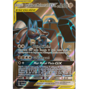 SL10_203/214 Lucario et Melmetal GX Full Art Ultra Rare