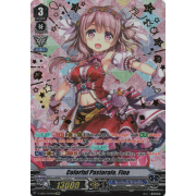 V-EB05/SV04EN Colorful Pastorale, Fina Special Vanguard Rare (SVR)