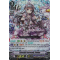 V-EB05/002EN Colorful Pastorale, Canon Vanguard Rare (VR)