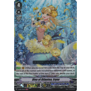 V-EB05/007EN Diva of Atlantea, Iryna Legend Idol Rare (LIR)