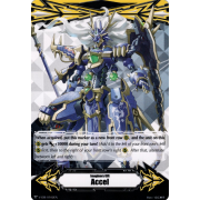 V-GM/0102EN Imaginary Gift - Force (Beast Deity, Azure Dragon) Common (C)