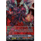 V-EB06/SV02EN Dragonic Overlord the Great Special Vanguard Rare (SVR)