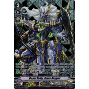 V-EB06/SV03EN Beast Deity, Azure Dragon Special Vanguard Rare (SVR)