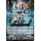 V-EB06/001EN Messianic Lord Blaster Vanguard Rare (VR)