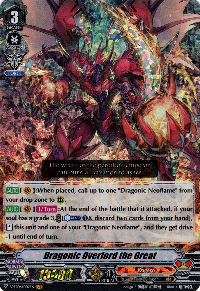 V-EB06/002EN Dragonic Overlord the Great Vanguard Rare (VR)