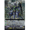 V-EB06/003EN Beast Deity, Azure Dragon Vanguard Rare (VR)