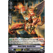 V-EB06/026EN Beast Deity, Scarlet Bird Rare (R)