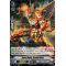 V-EB06/026EN Beast Deity, Scarlet Bird Rare (R)