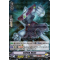 V-EB06/030EN Starhulk, Gicurs Rare (R)