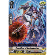 V-EB06/044EN Pulse Monk of the Quaking Foot Common (C)