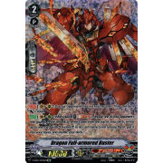 V-EB06/OR02EN Dragon Full-armored Buster Origin Rare (OR)