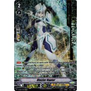 V-EB06/I04EN Blaster Rapier Image Ride Rare (IMR)